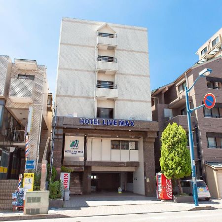 Hotel Livemax Budget Sagamihara Exterior photo