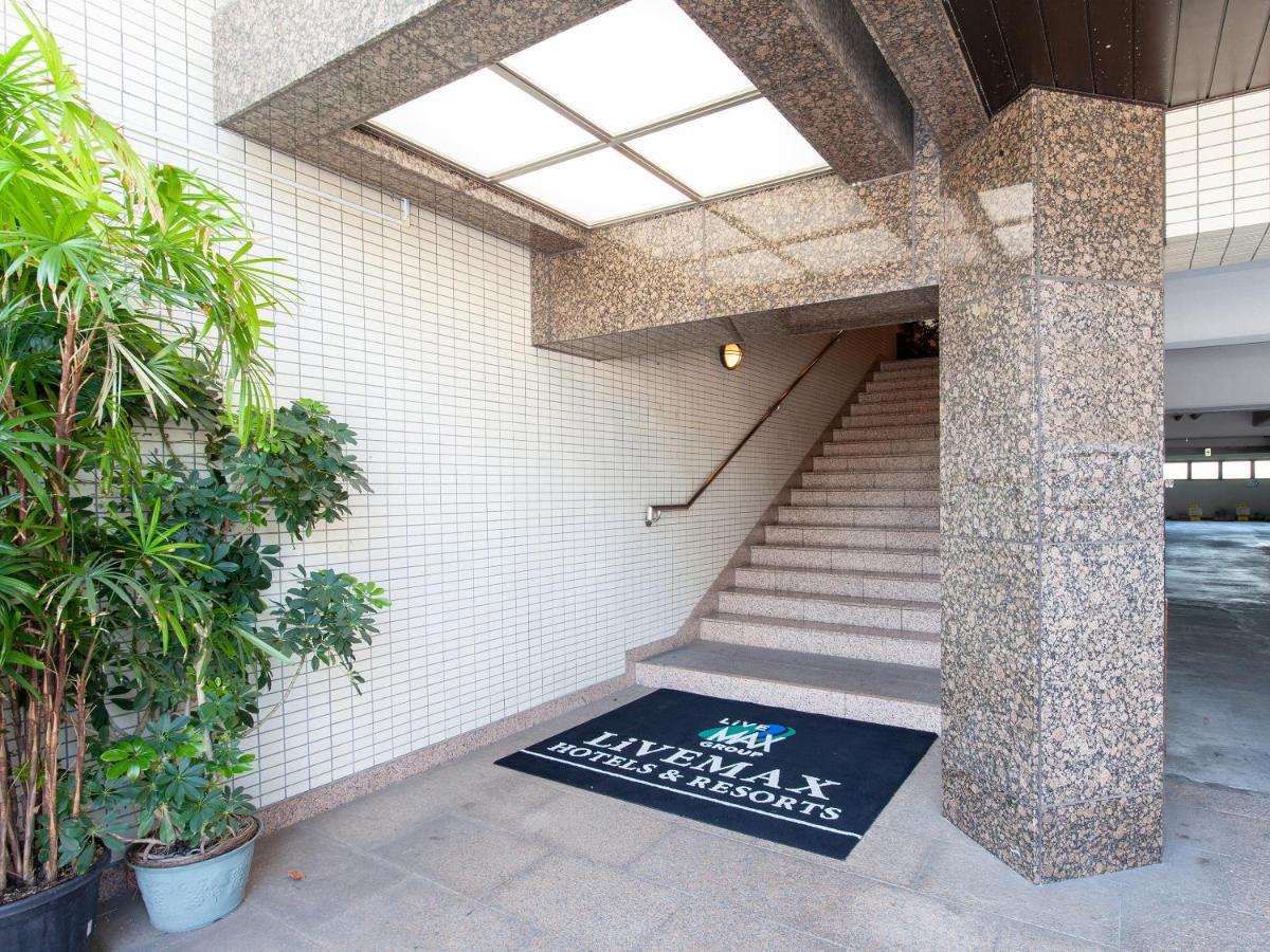 Hotel Livemax Budget Sagamihara Exterior photo