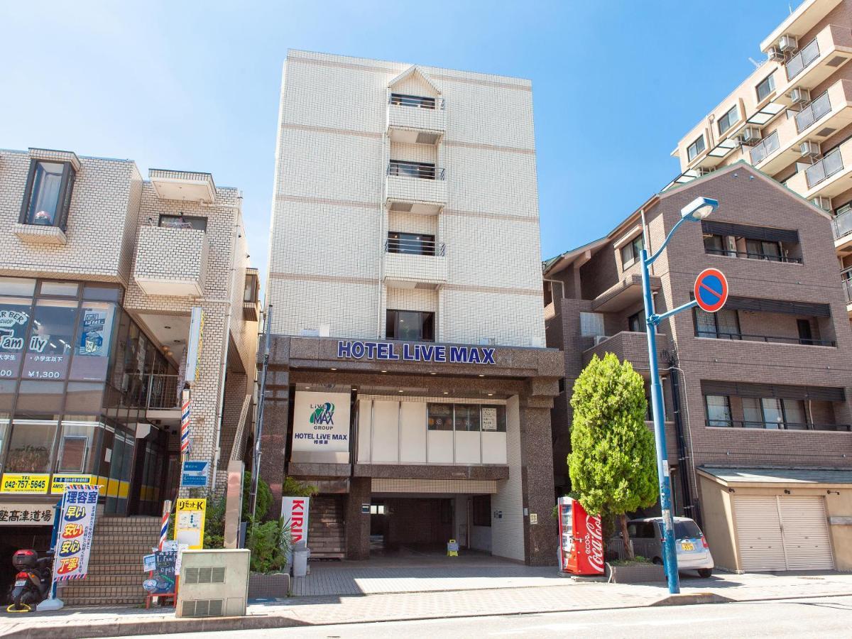 Hotel Livemax Budget Sagamihara Exterior photo