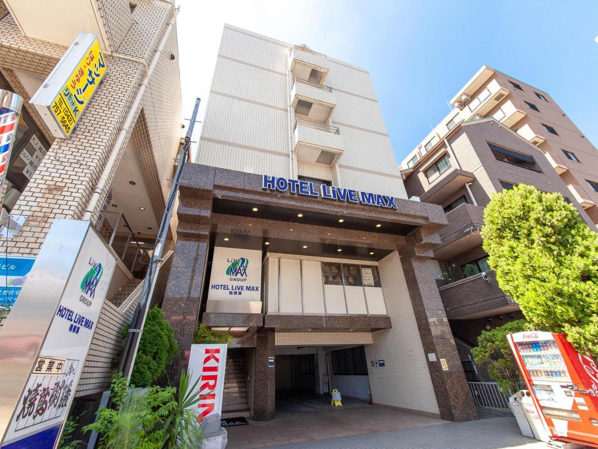 Hotel Livemax Budget Sagamihara Exterior photo