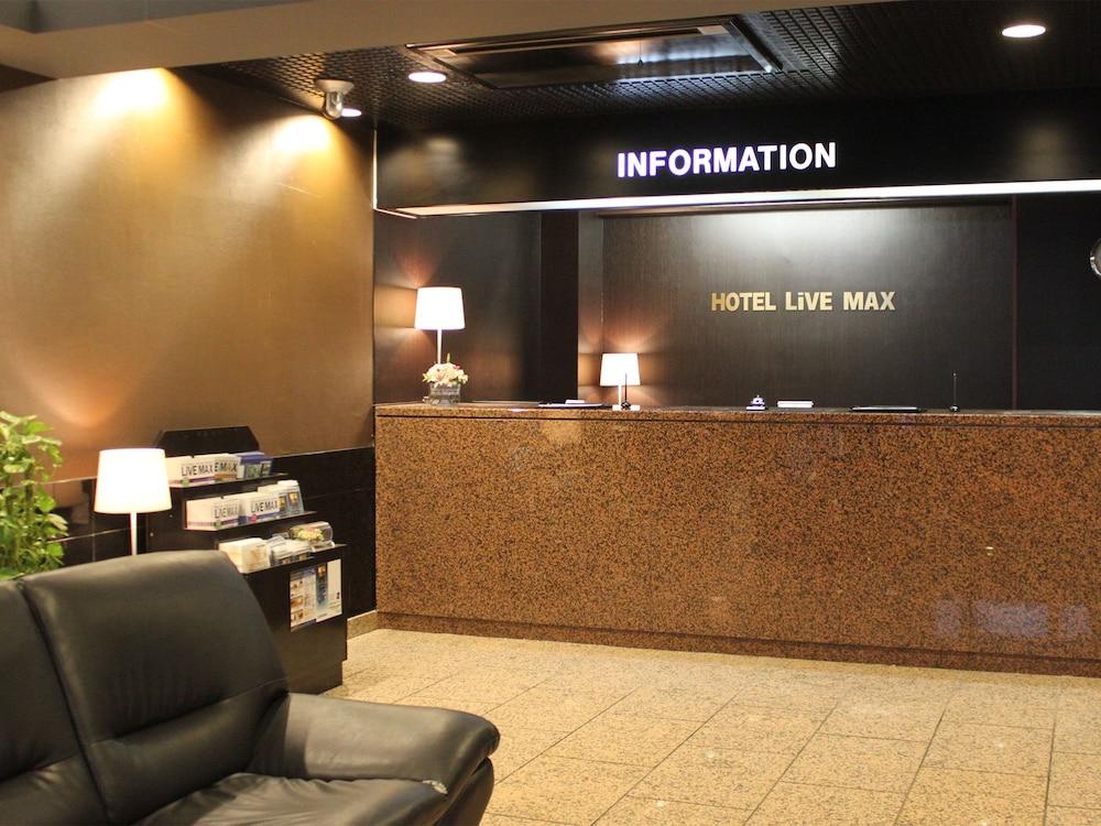 Hotel Livemax Budget Sagamihara Exterior photo